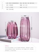 花瓶定制生產(chǎn)廠家有哪些？怎么挑選花瓶？