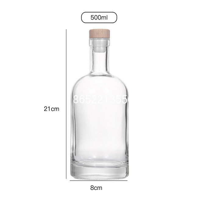 500ml透明果酒瓶