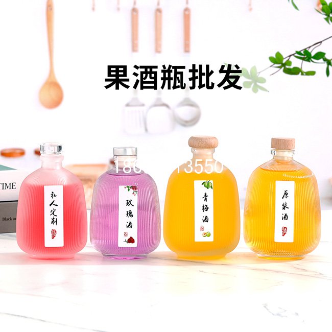 375ml豎條紋果酒瓶